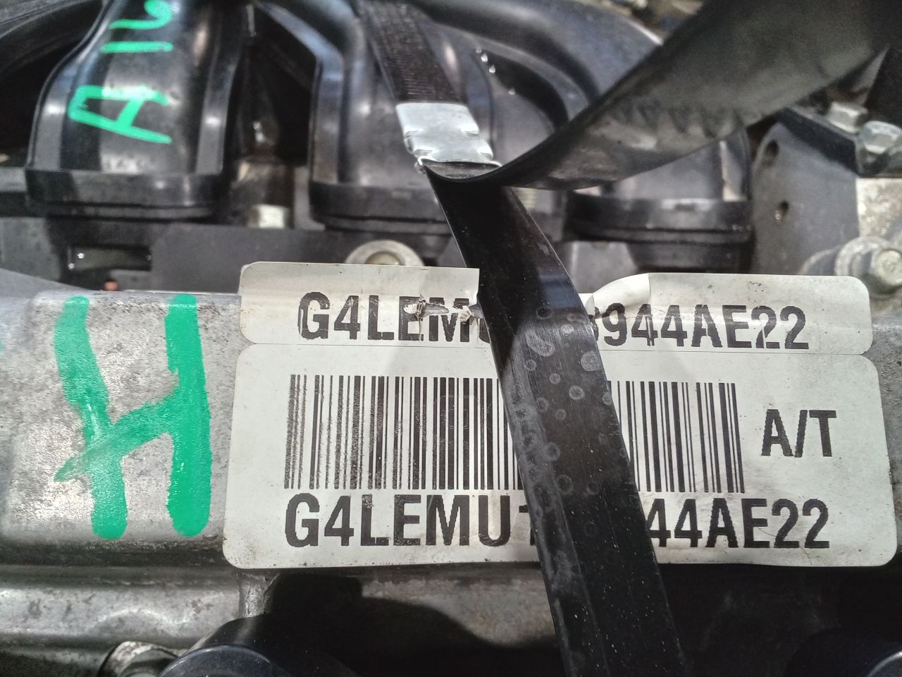 Part image 7