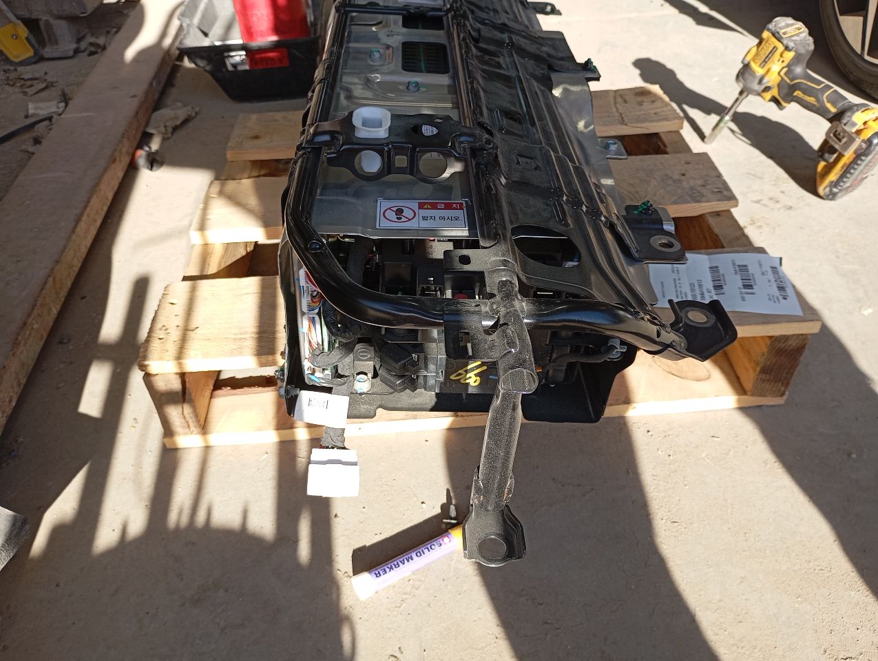 Part image 2