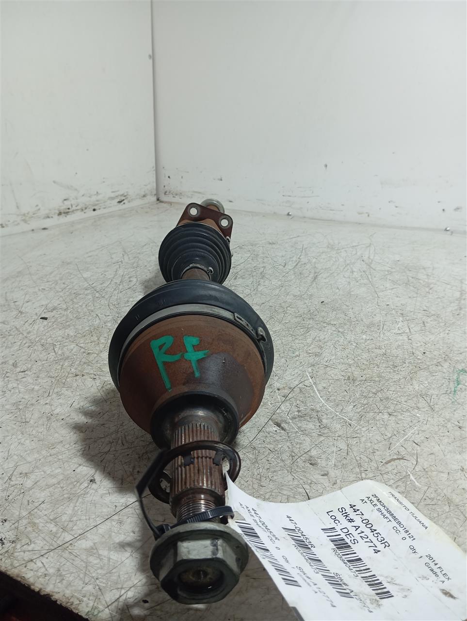 Part image 1