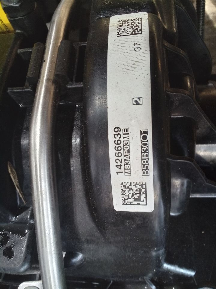 Part image 5