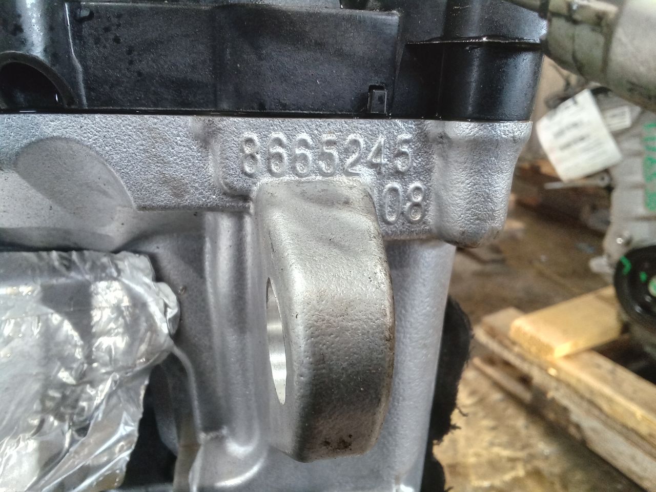 Part image 7