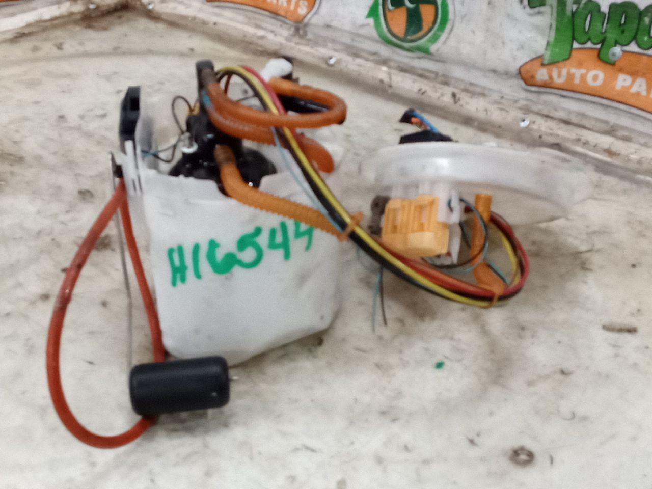 Part image 6