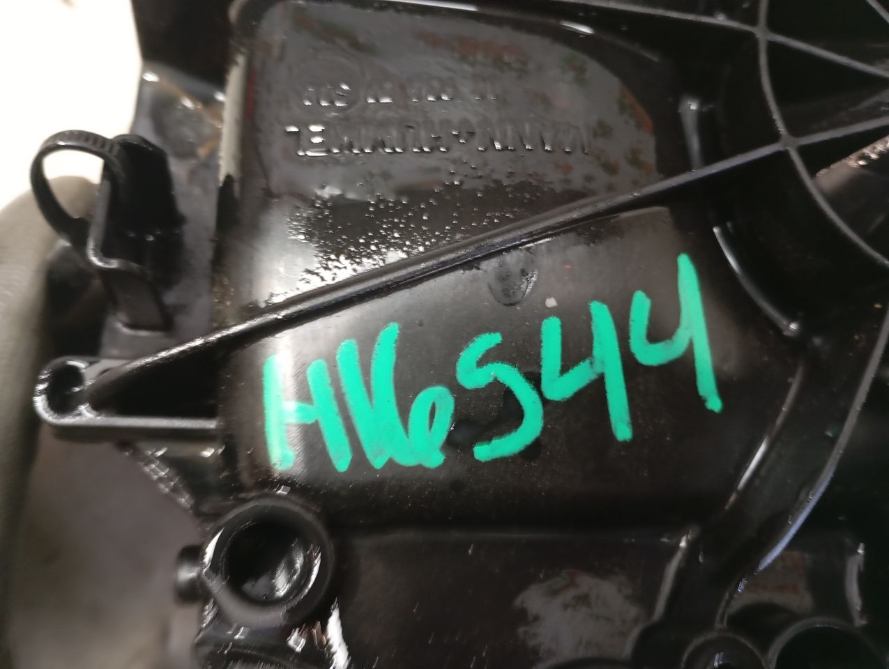 Part image 6