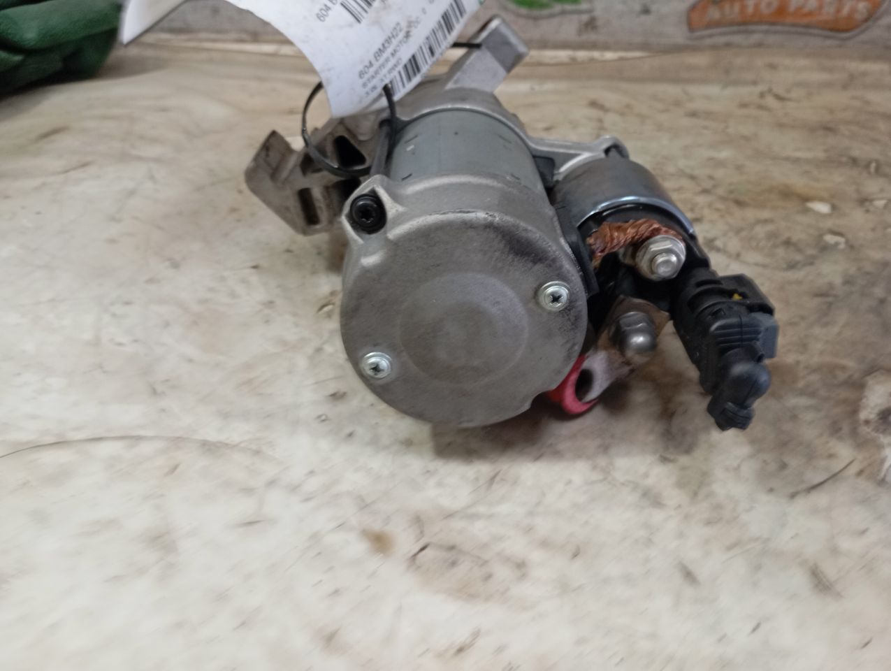 Part image 4