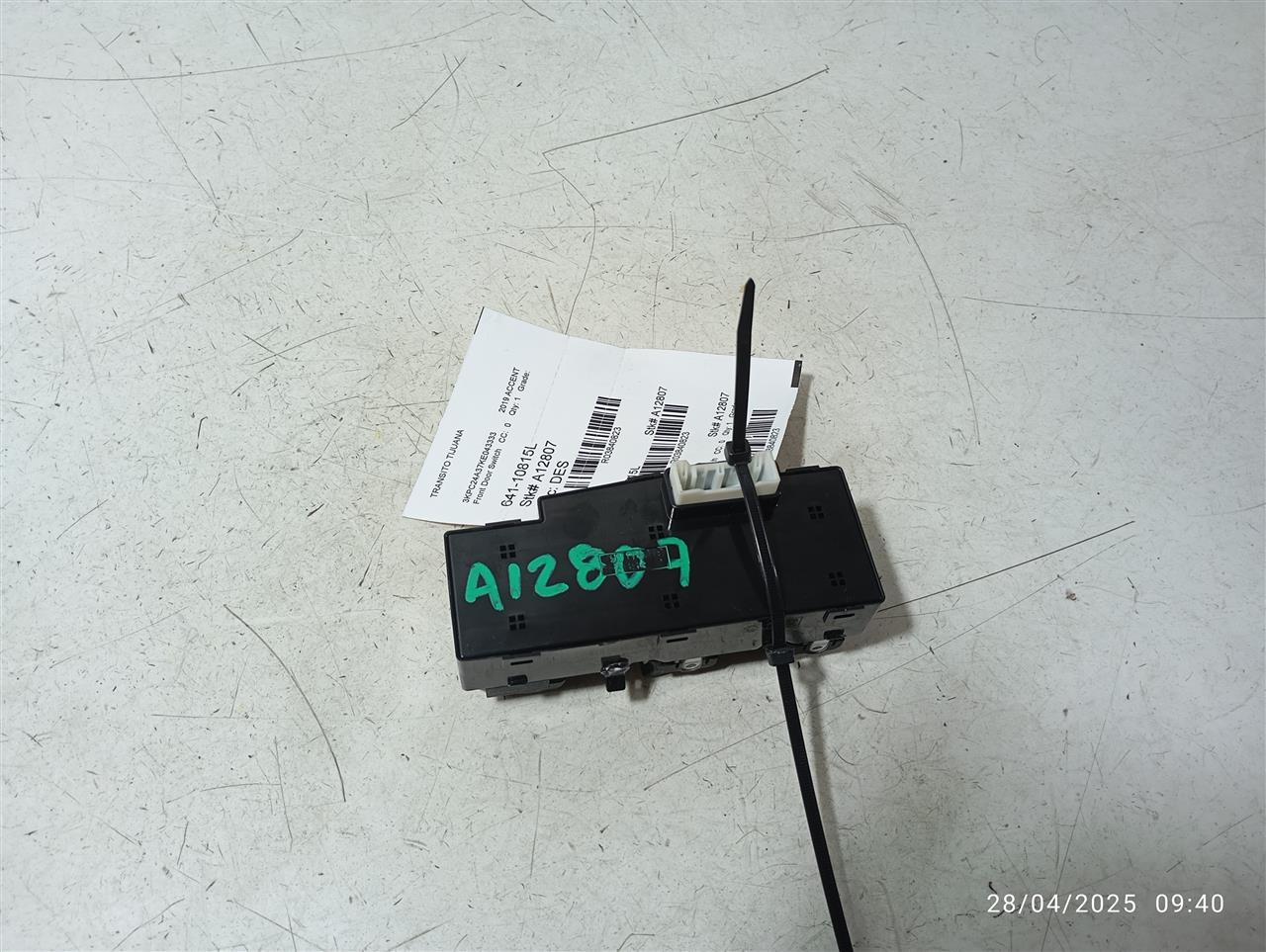 Part image 1