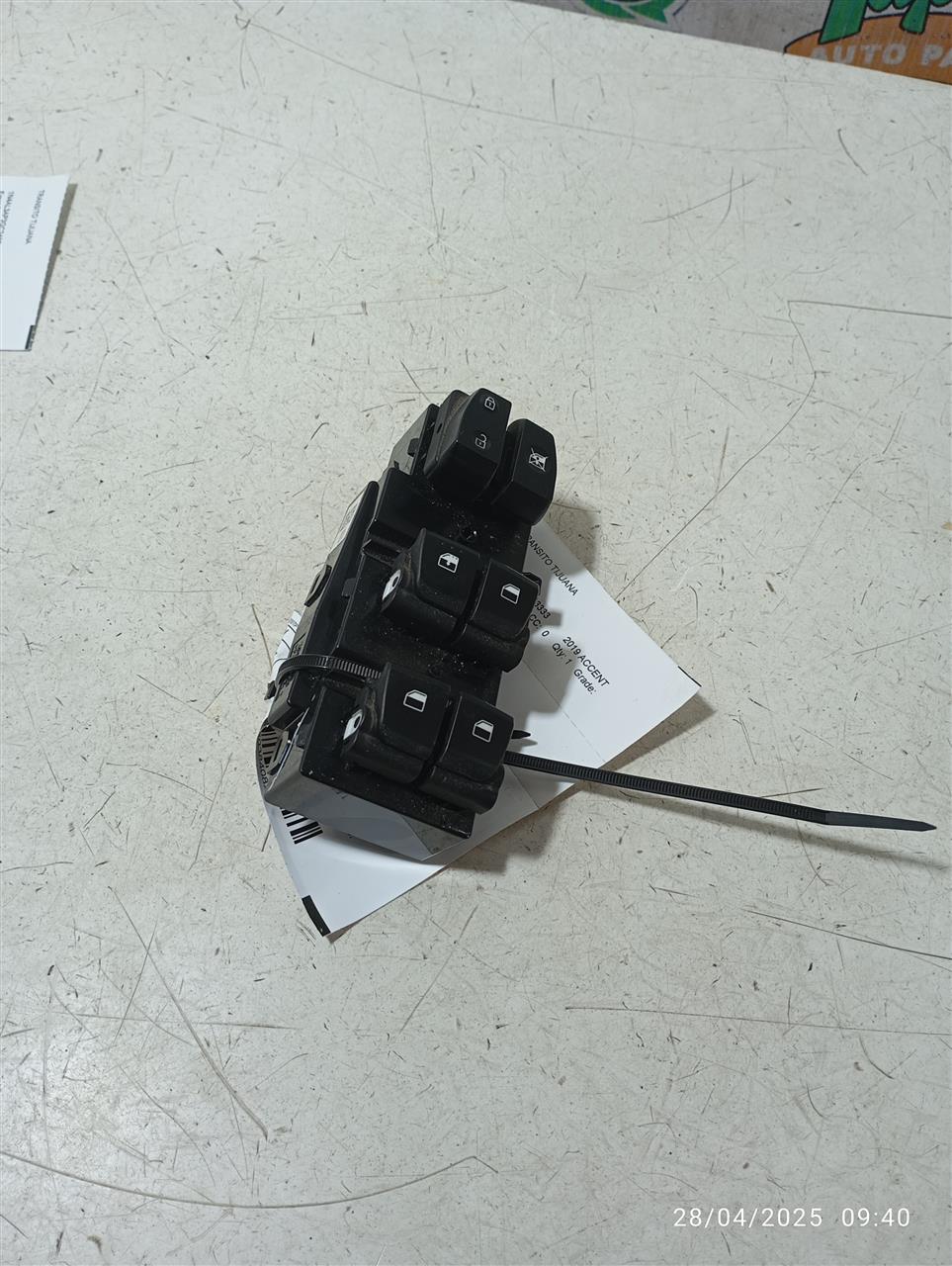 Part image 2