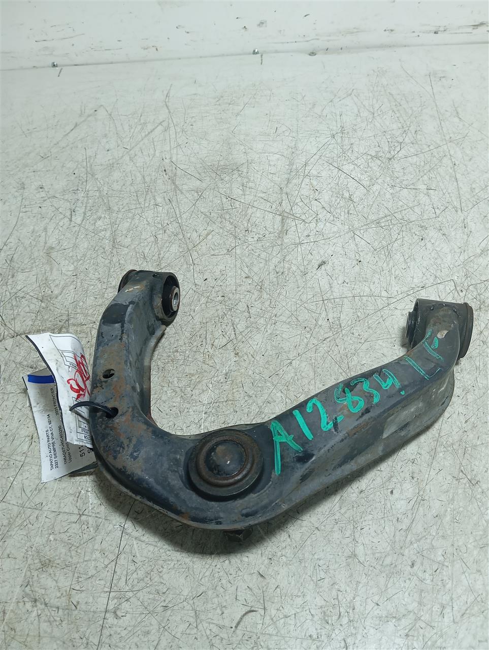 Part image 3