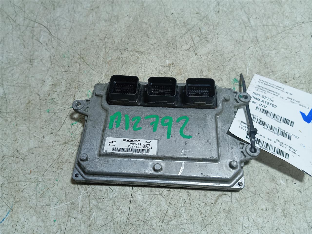 Part image 1