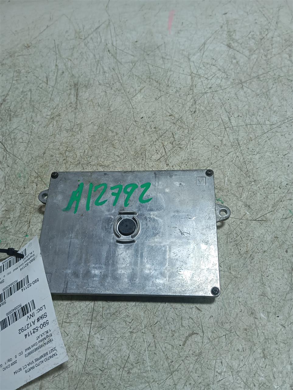 Part image 3