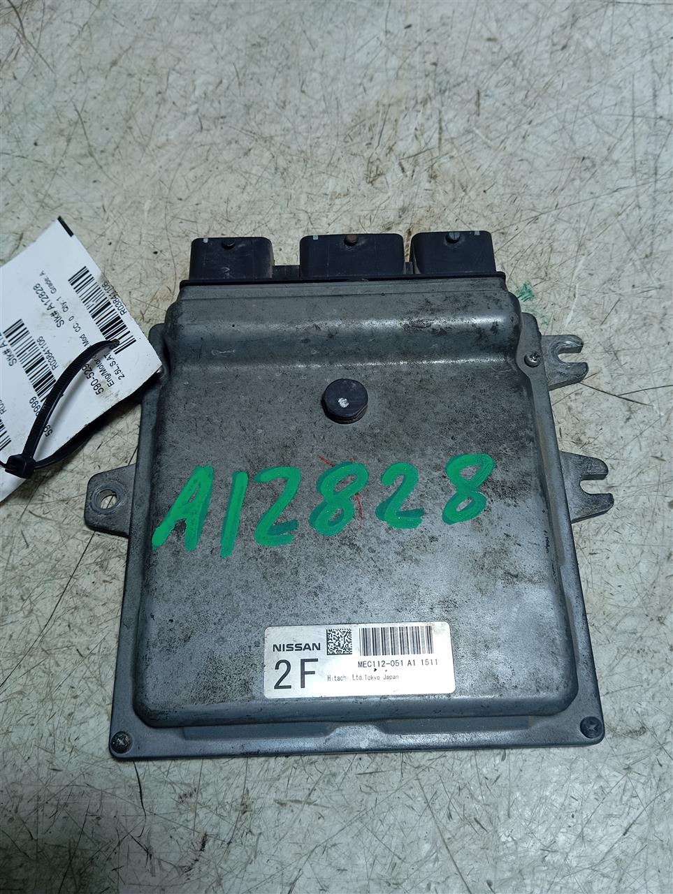Part image 1