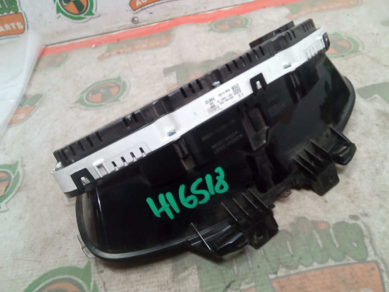 Part image 3