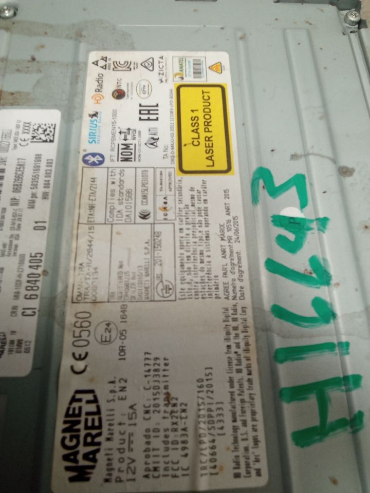 Part image 2