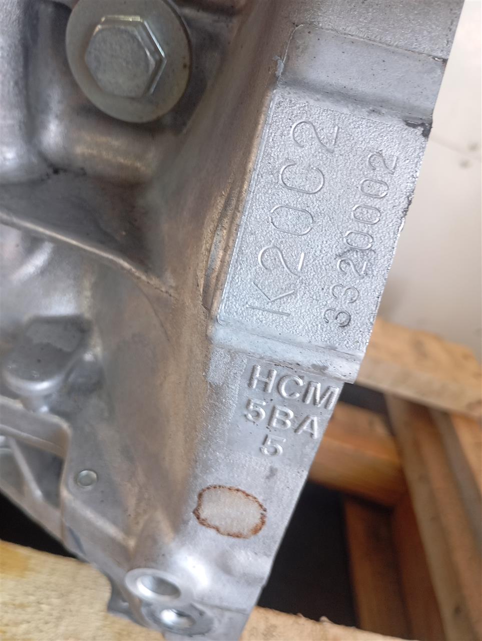 Part image 8