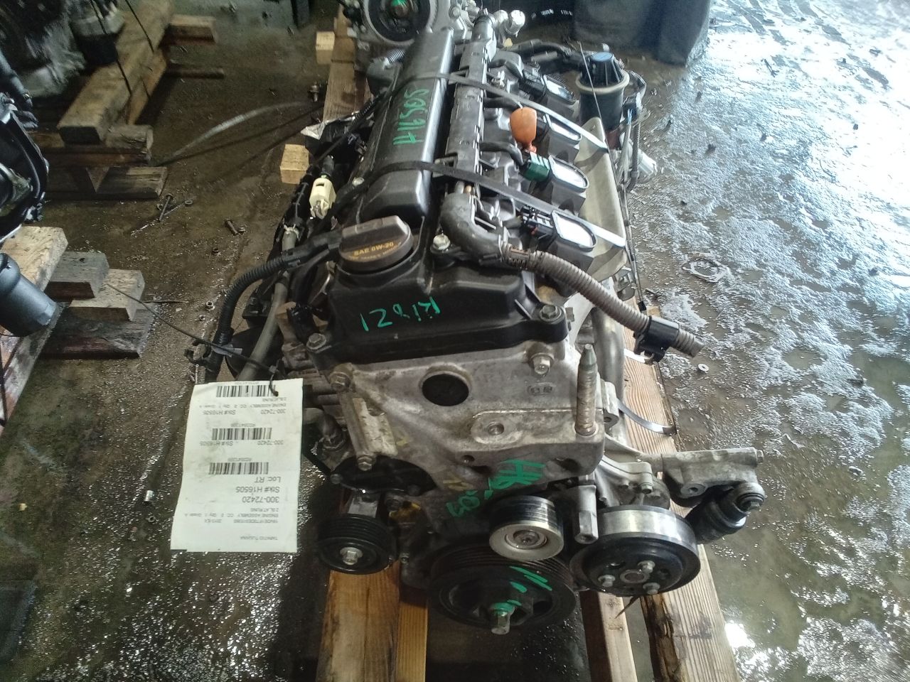Part image 1