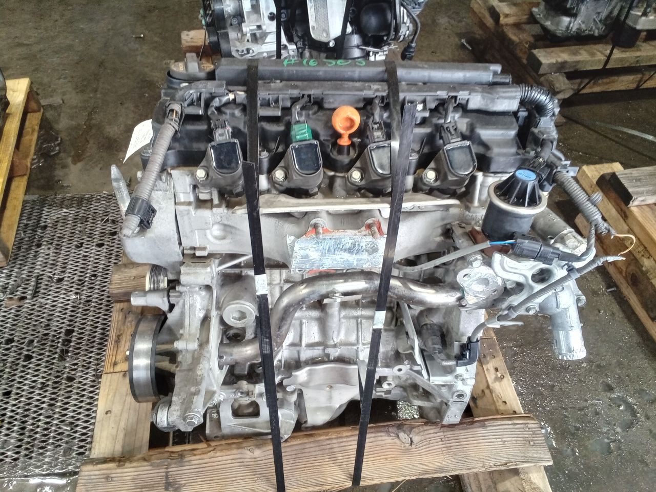 Part image 2