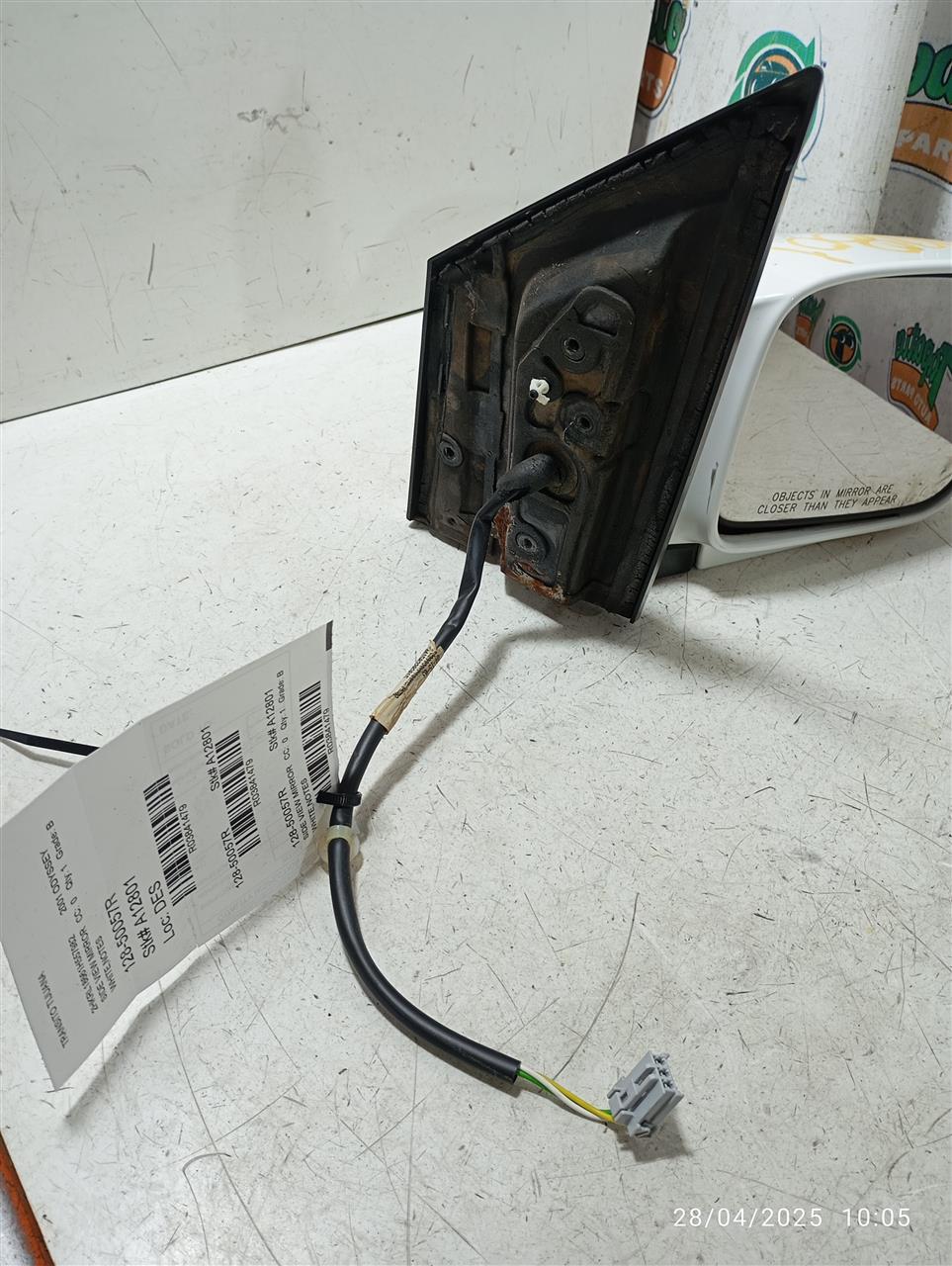 Part image 3