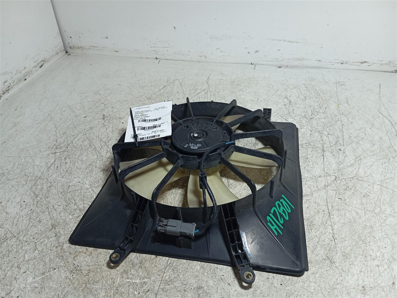 Part image 1