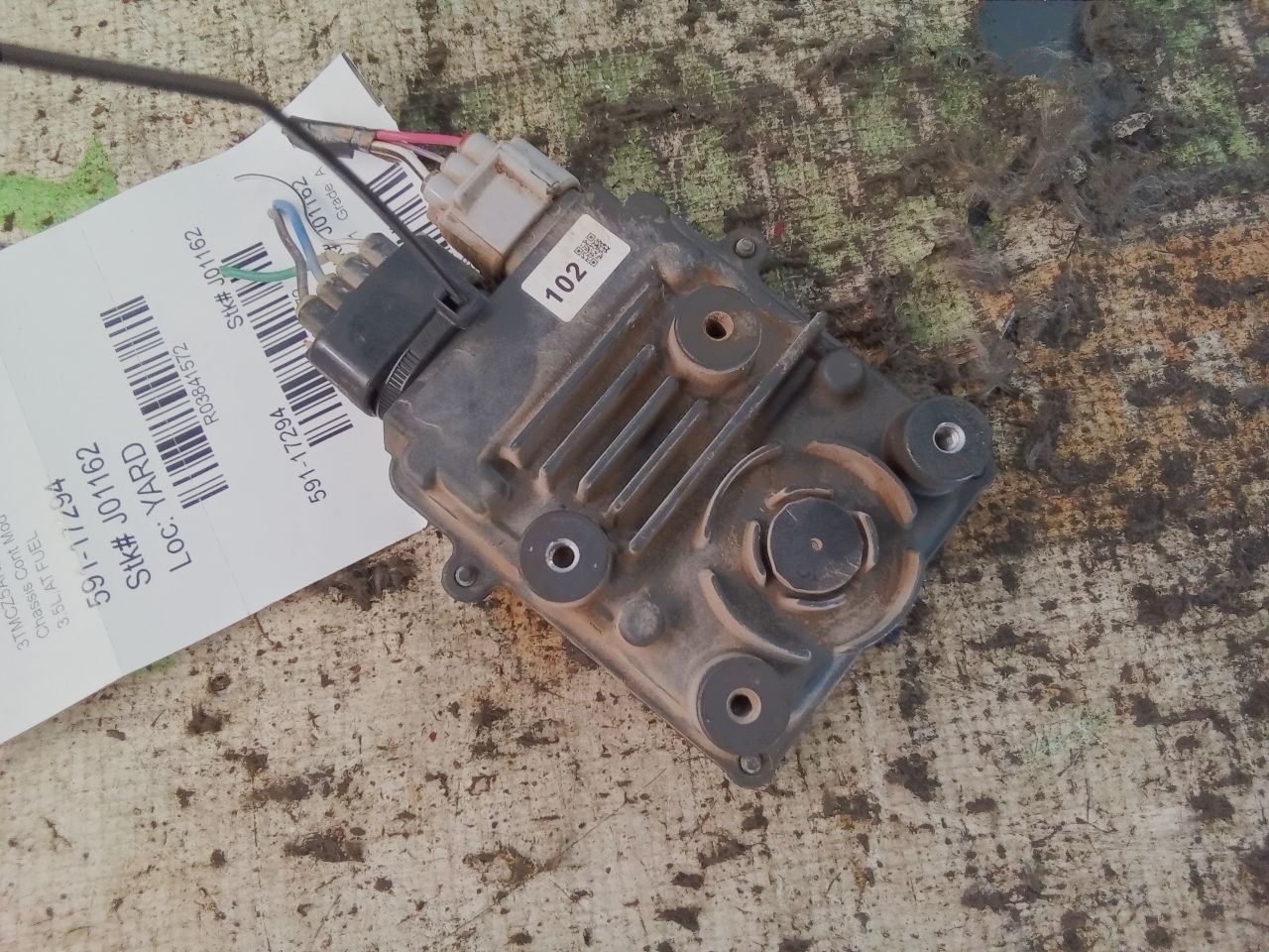 Part image 1