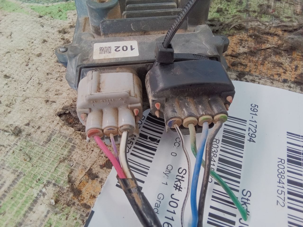 Part image 4