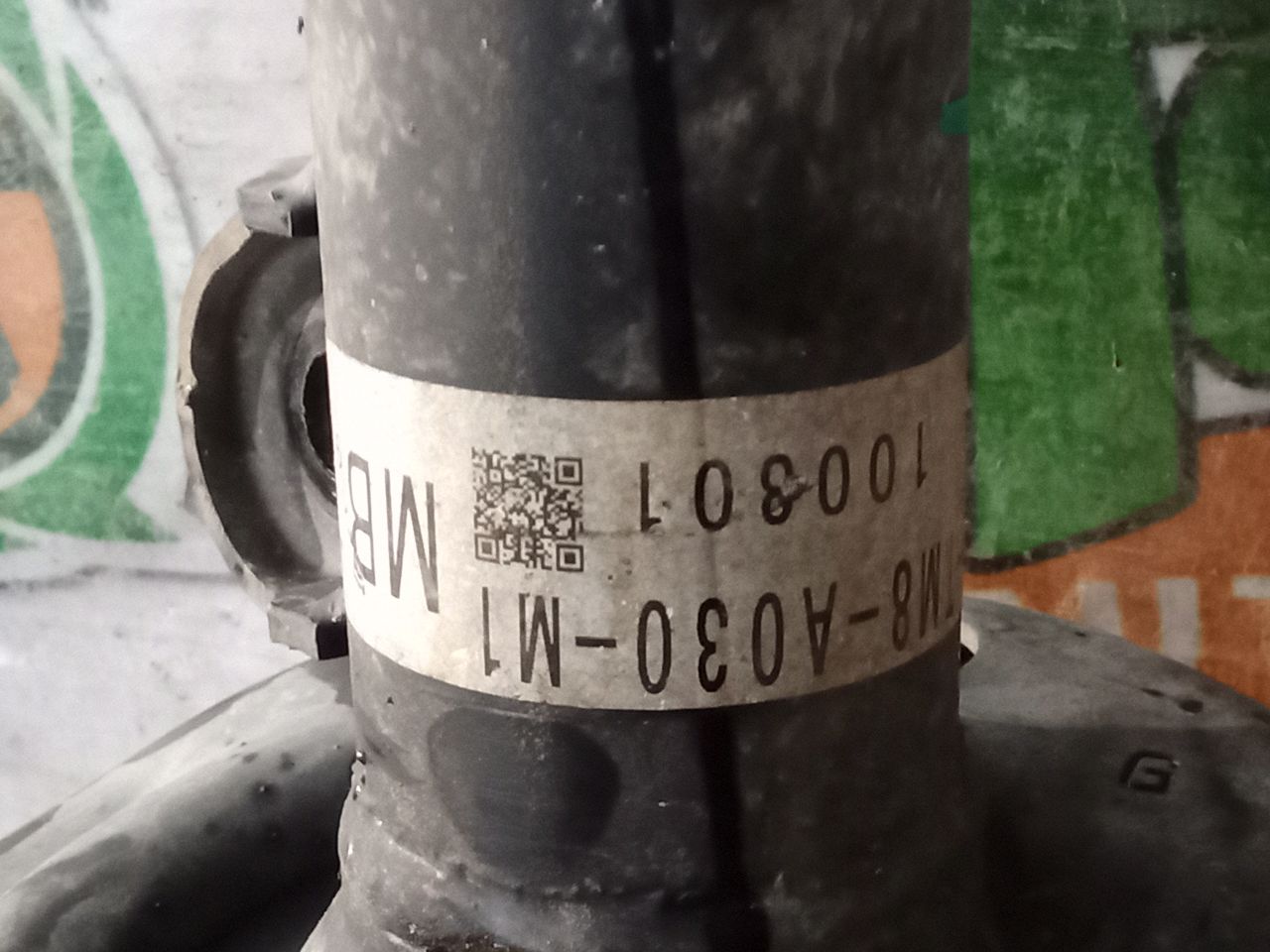 Part image 3