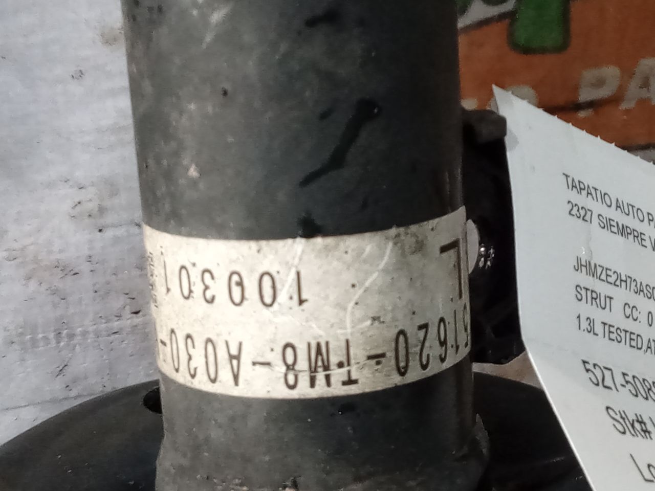 Part image 3