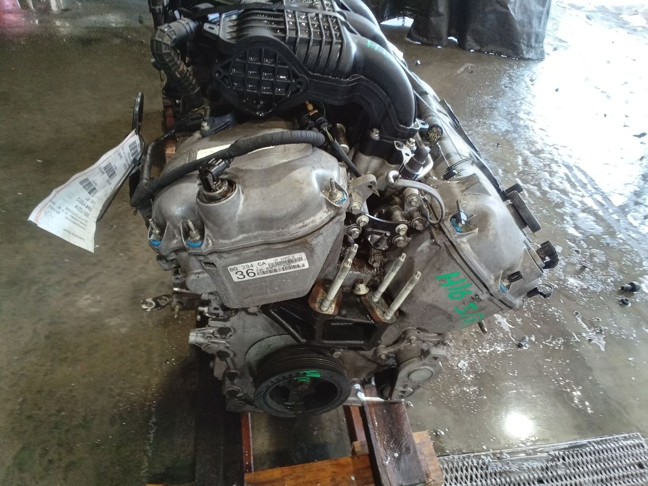 Part image 1