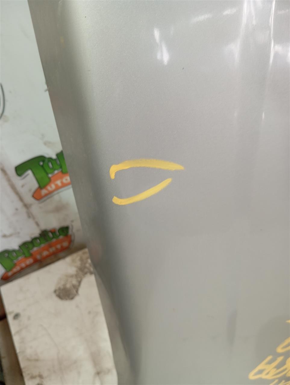 Part image 7