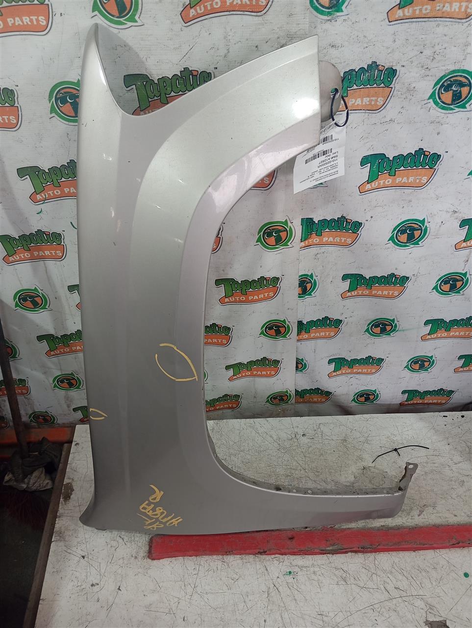 Part image 8