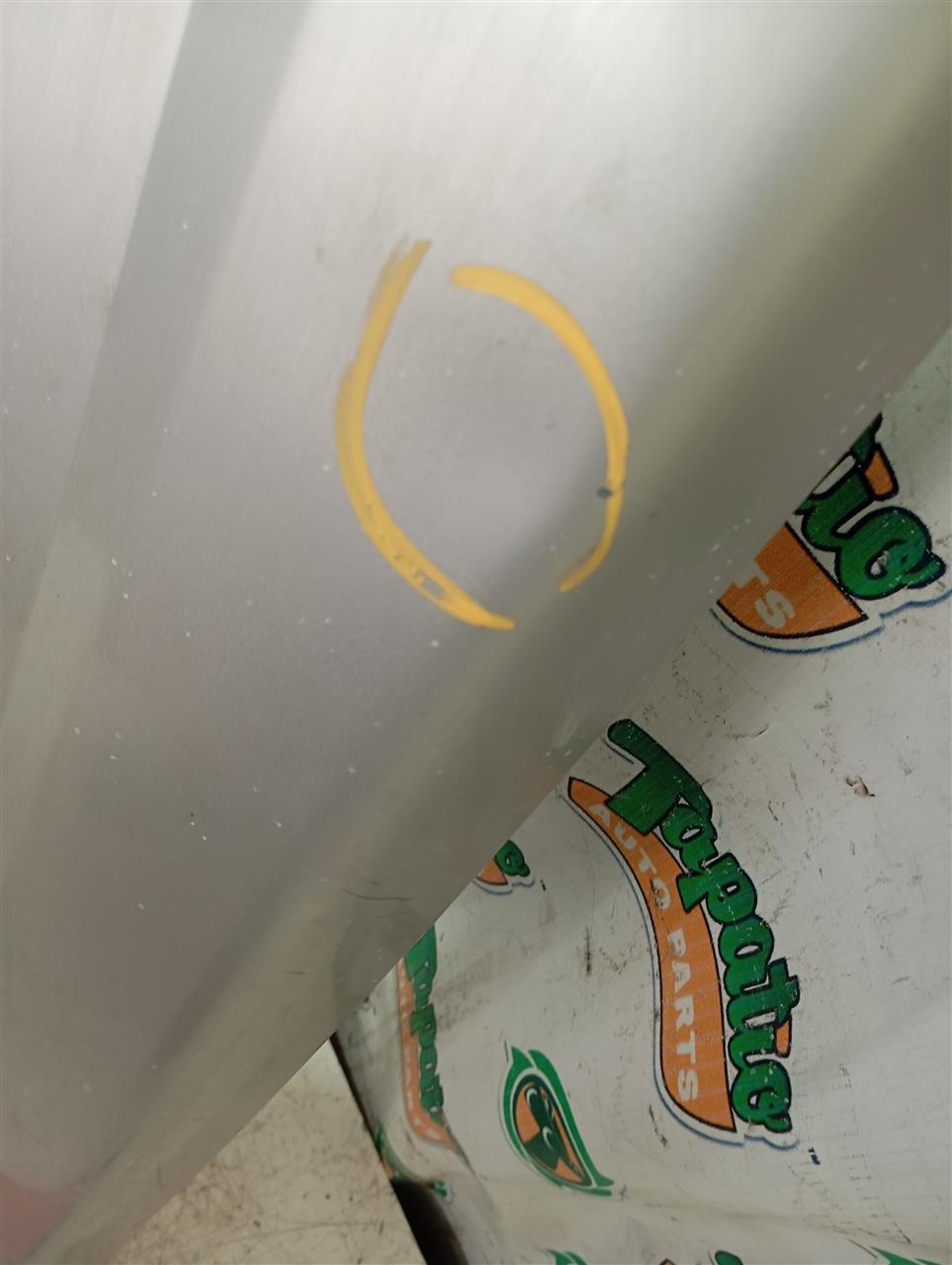 Part image 3
