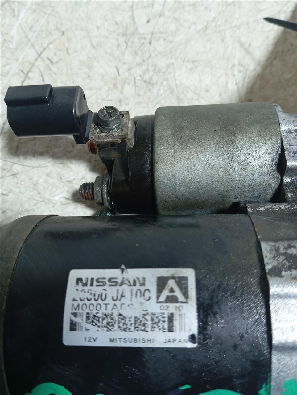Part image 2