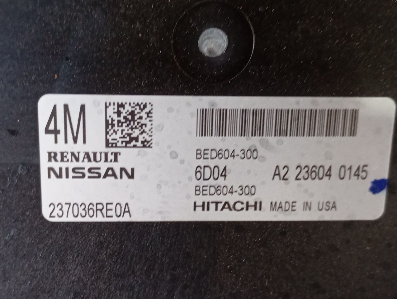 Part image 3
