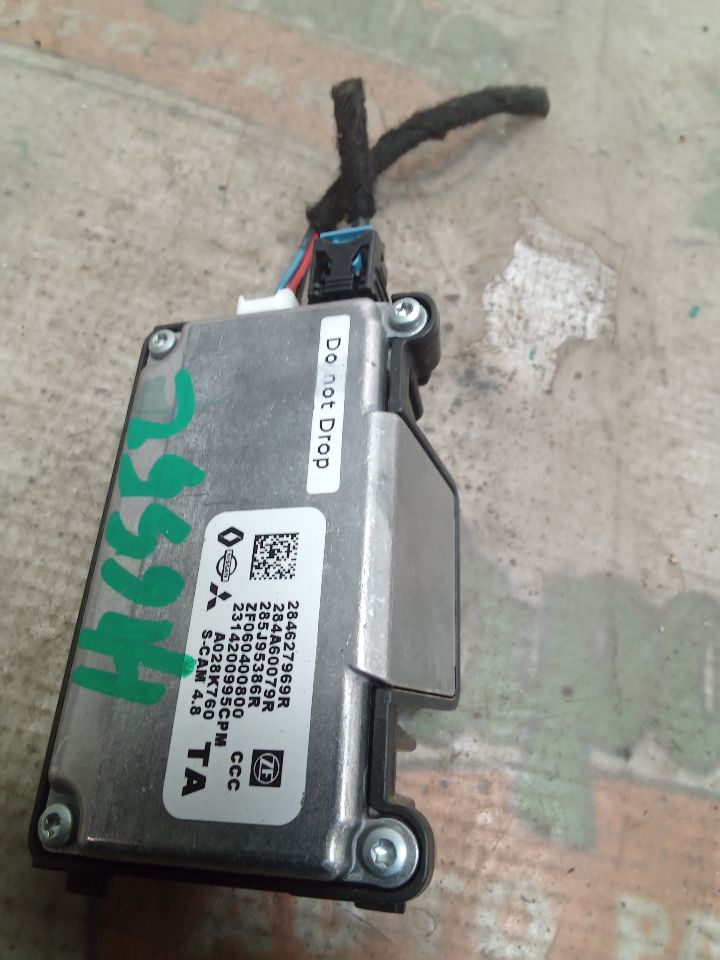 Part image 2