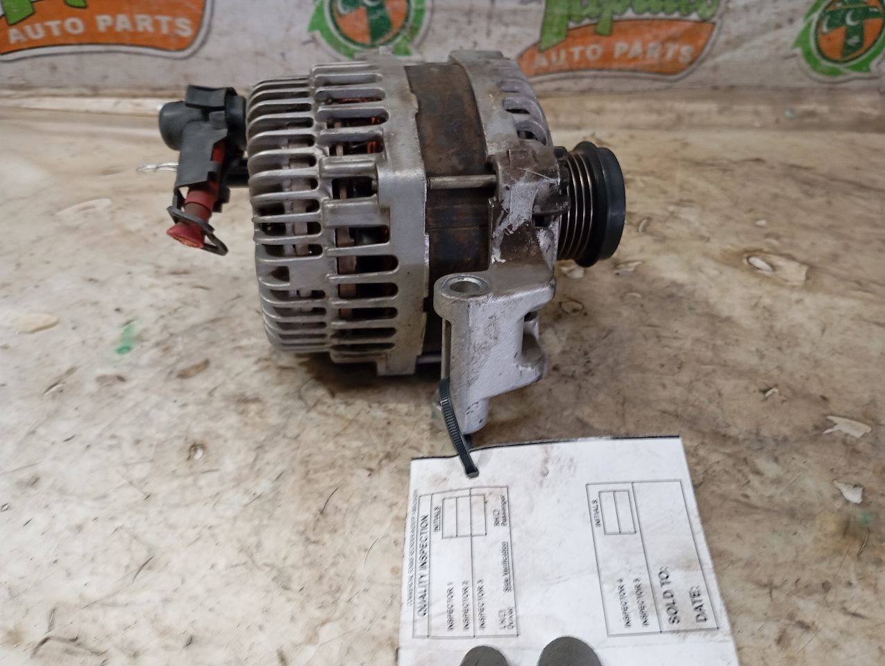 Part image 3