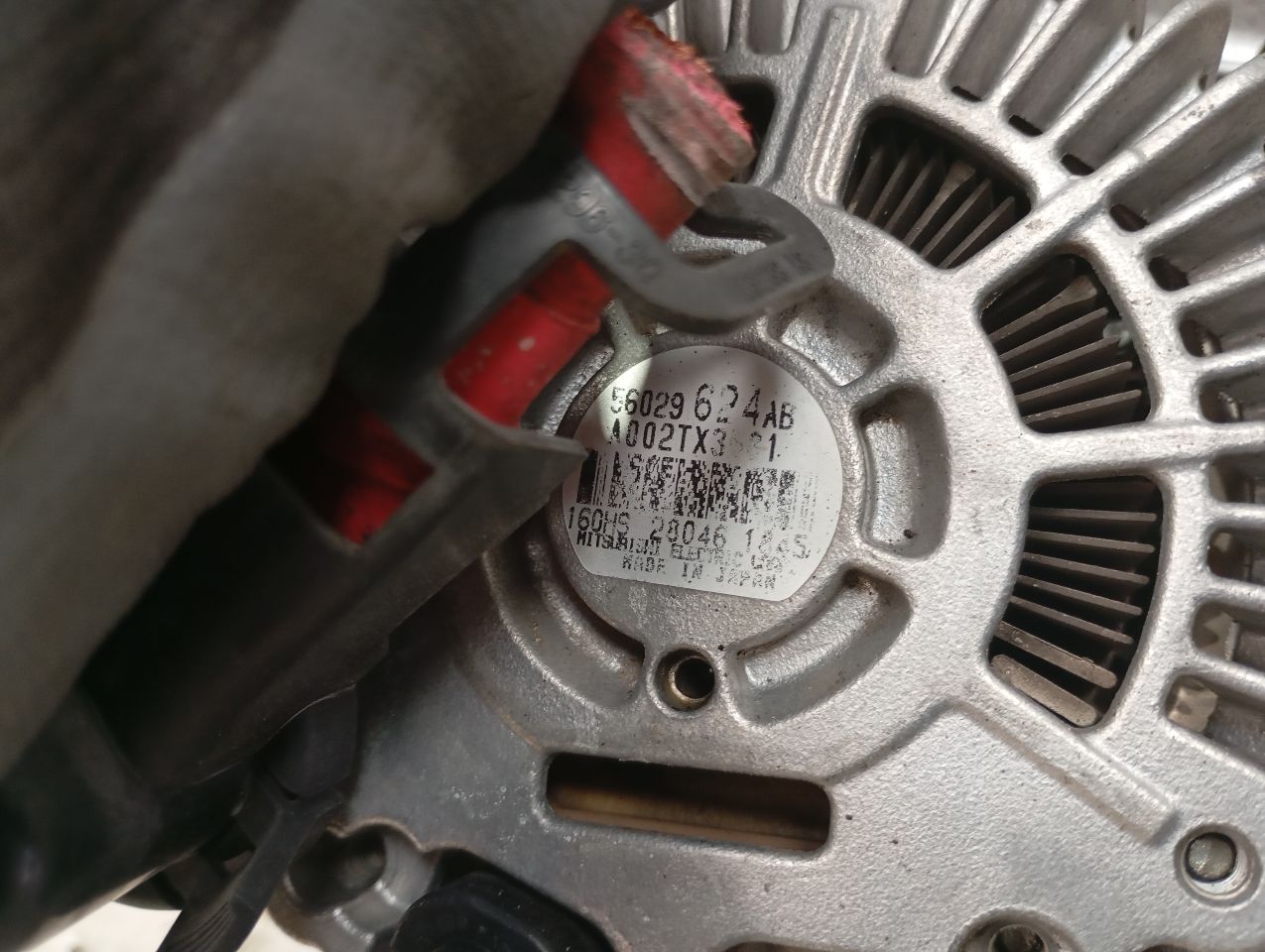 Part image 4