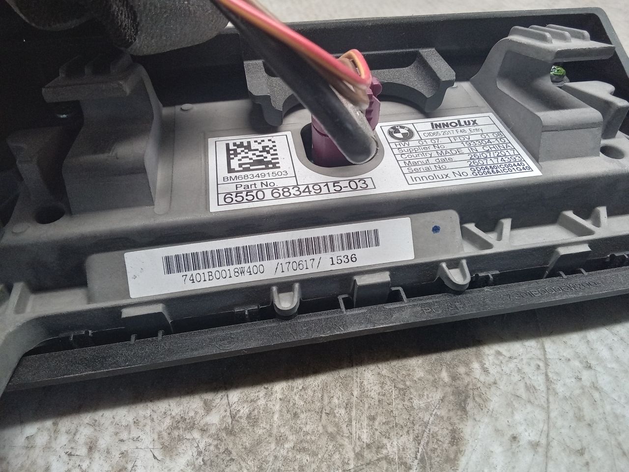Part image 3