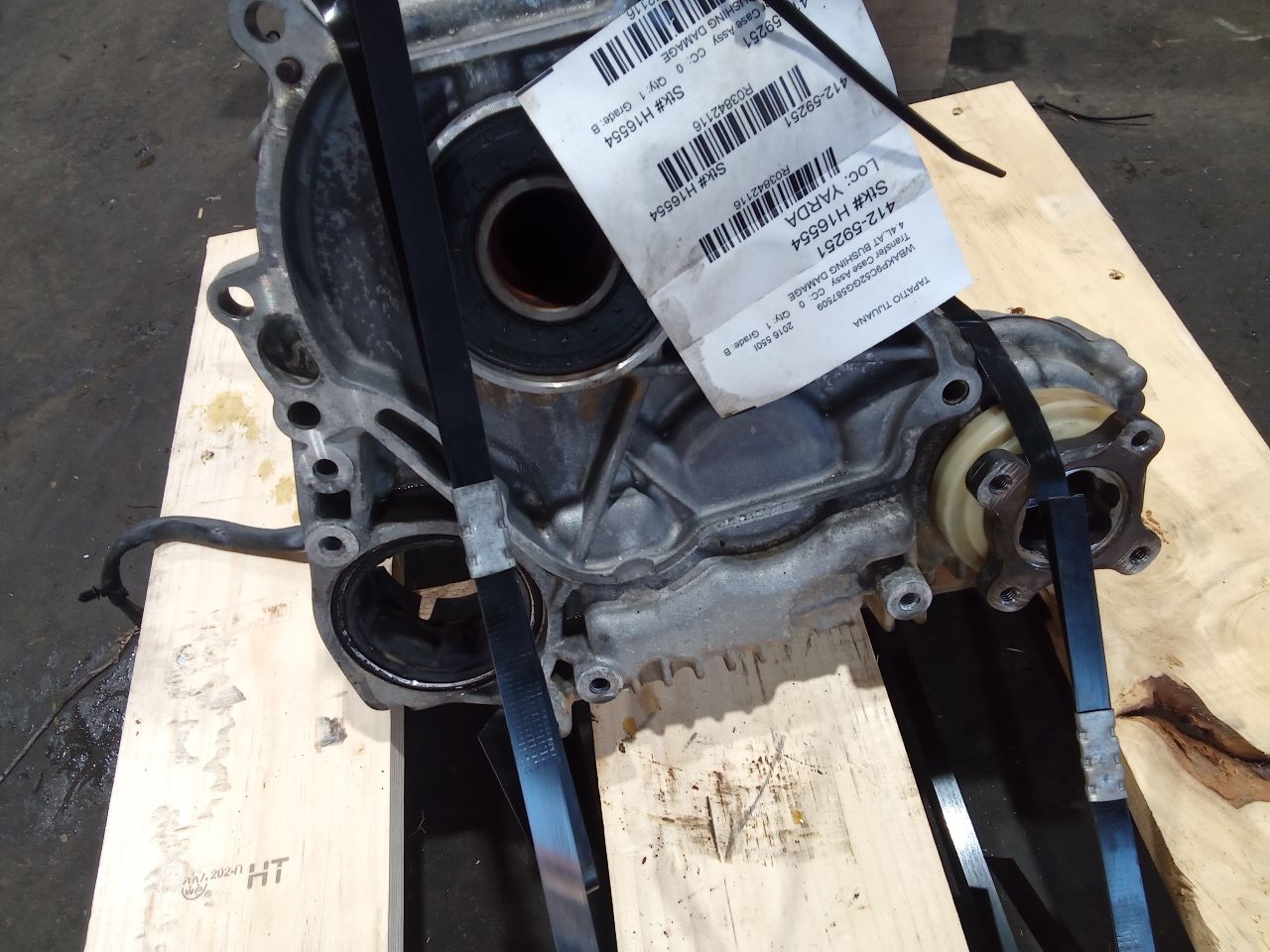 Part image 3
