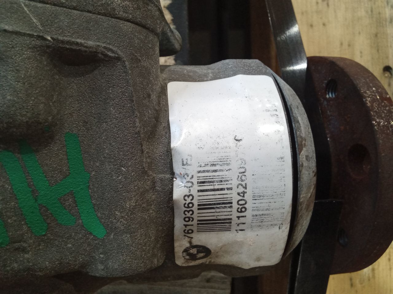 Part image 3