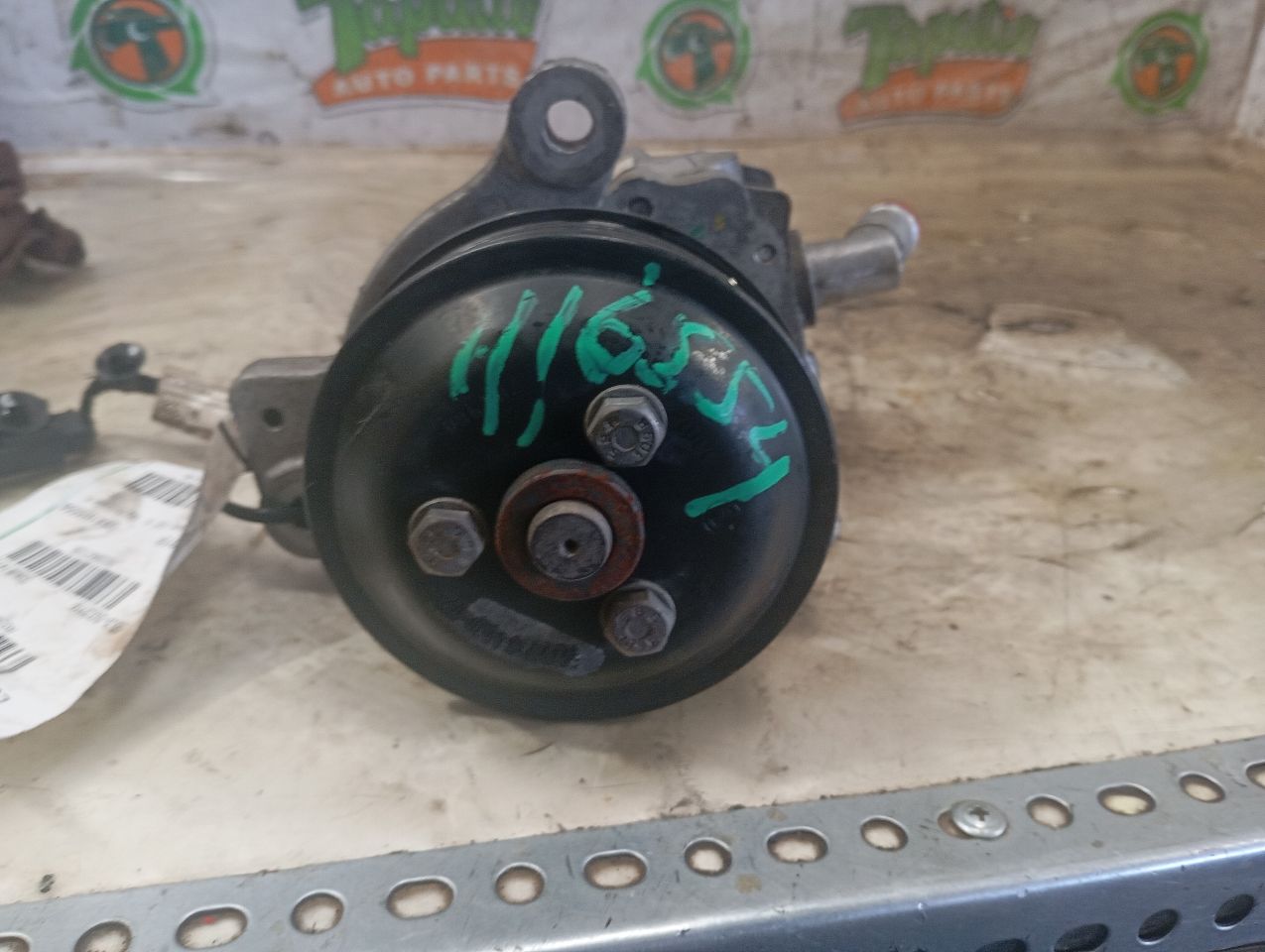 Part image 4