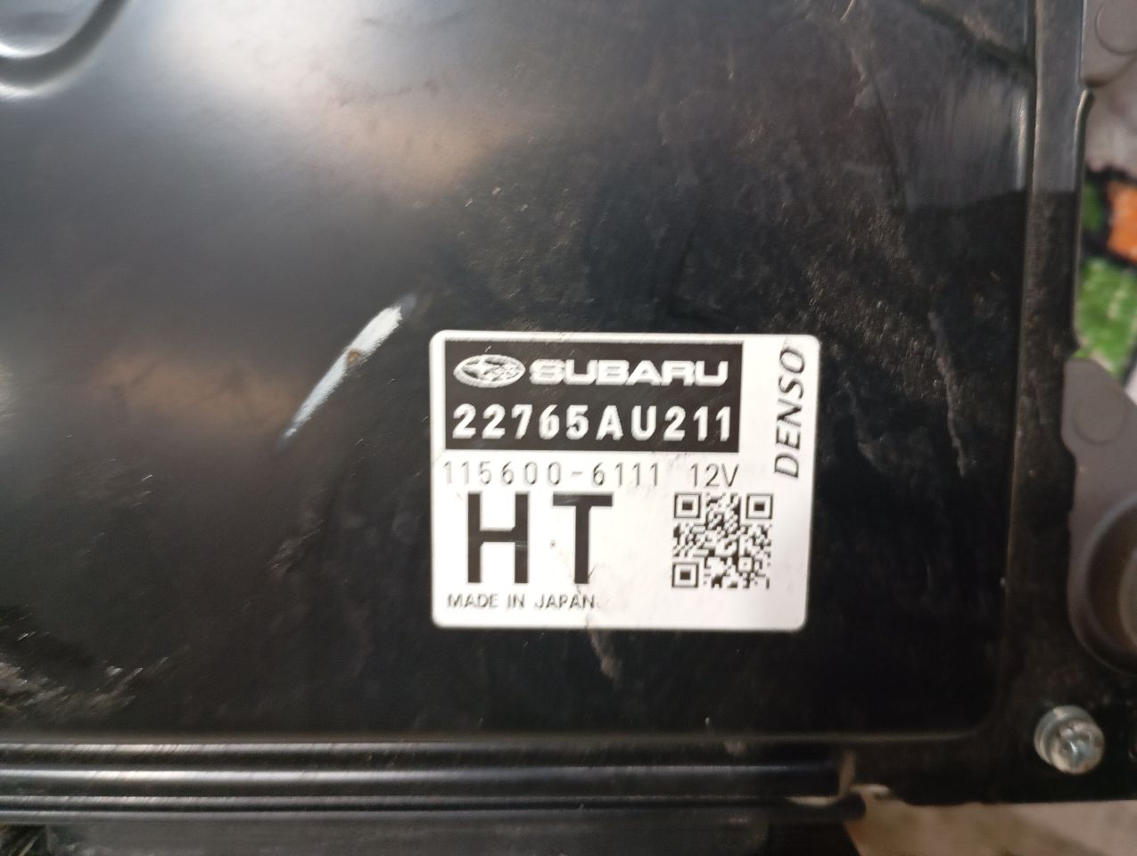 Part image 2