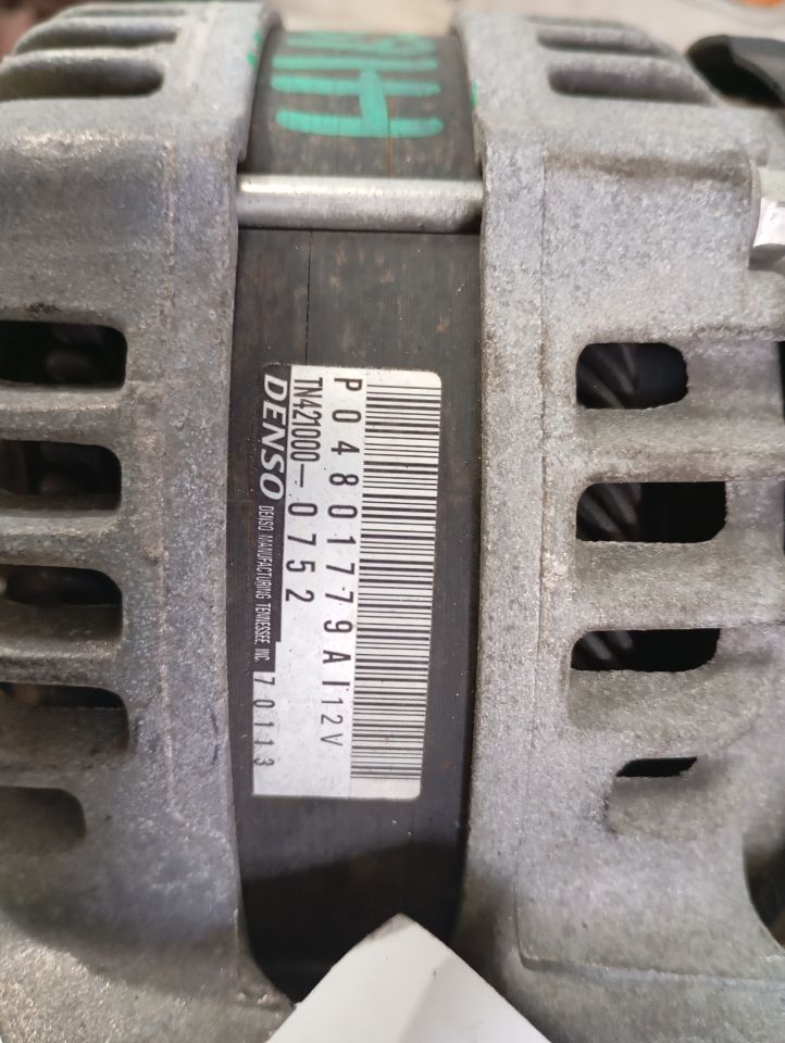 Part image 6