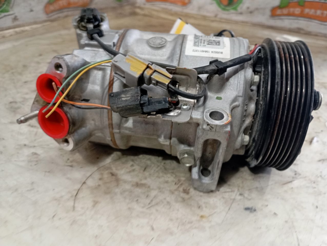 Part image 4