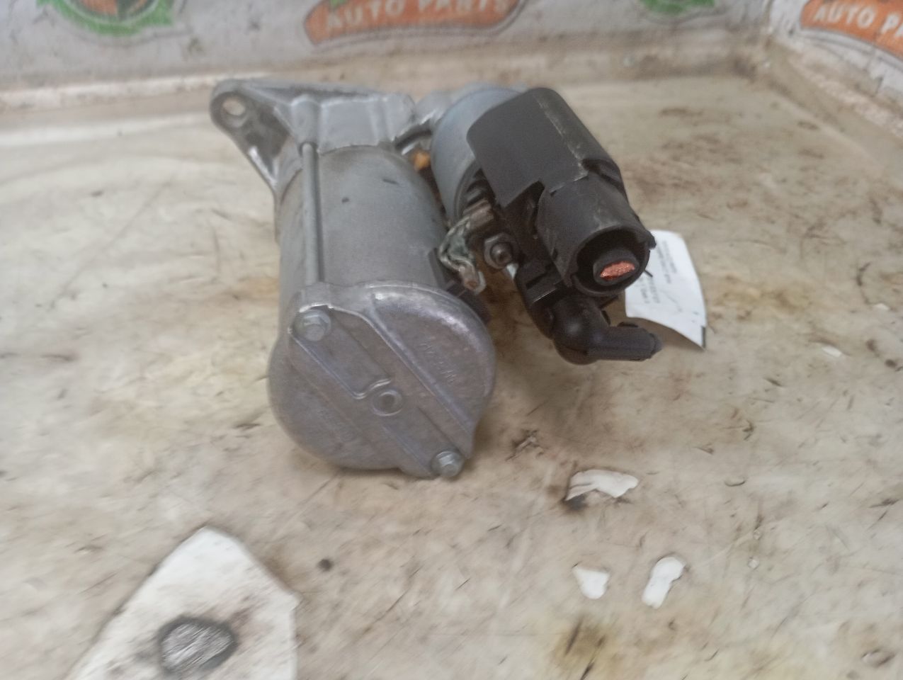 Part image 3