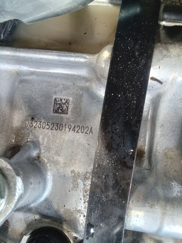 Part image 7