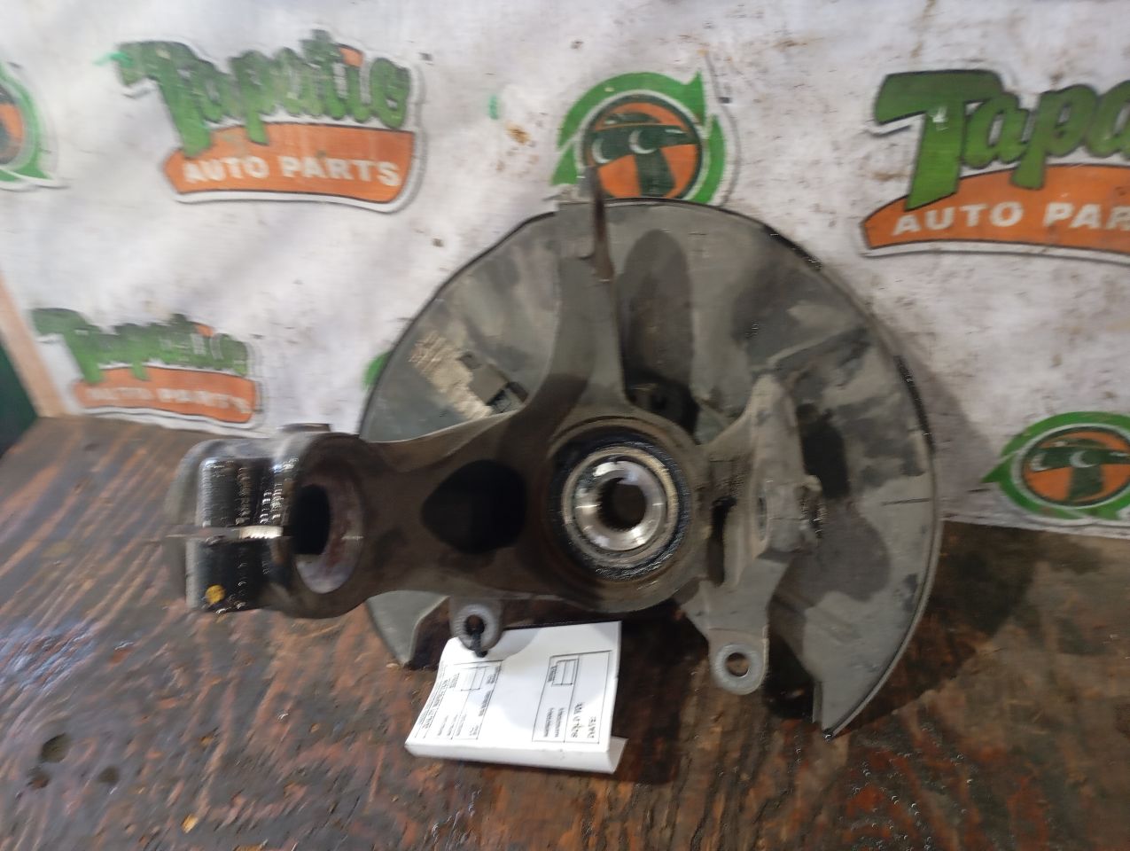Part image 3
