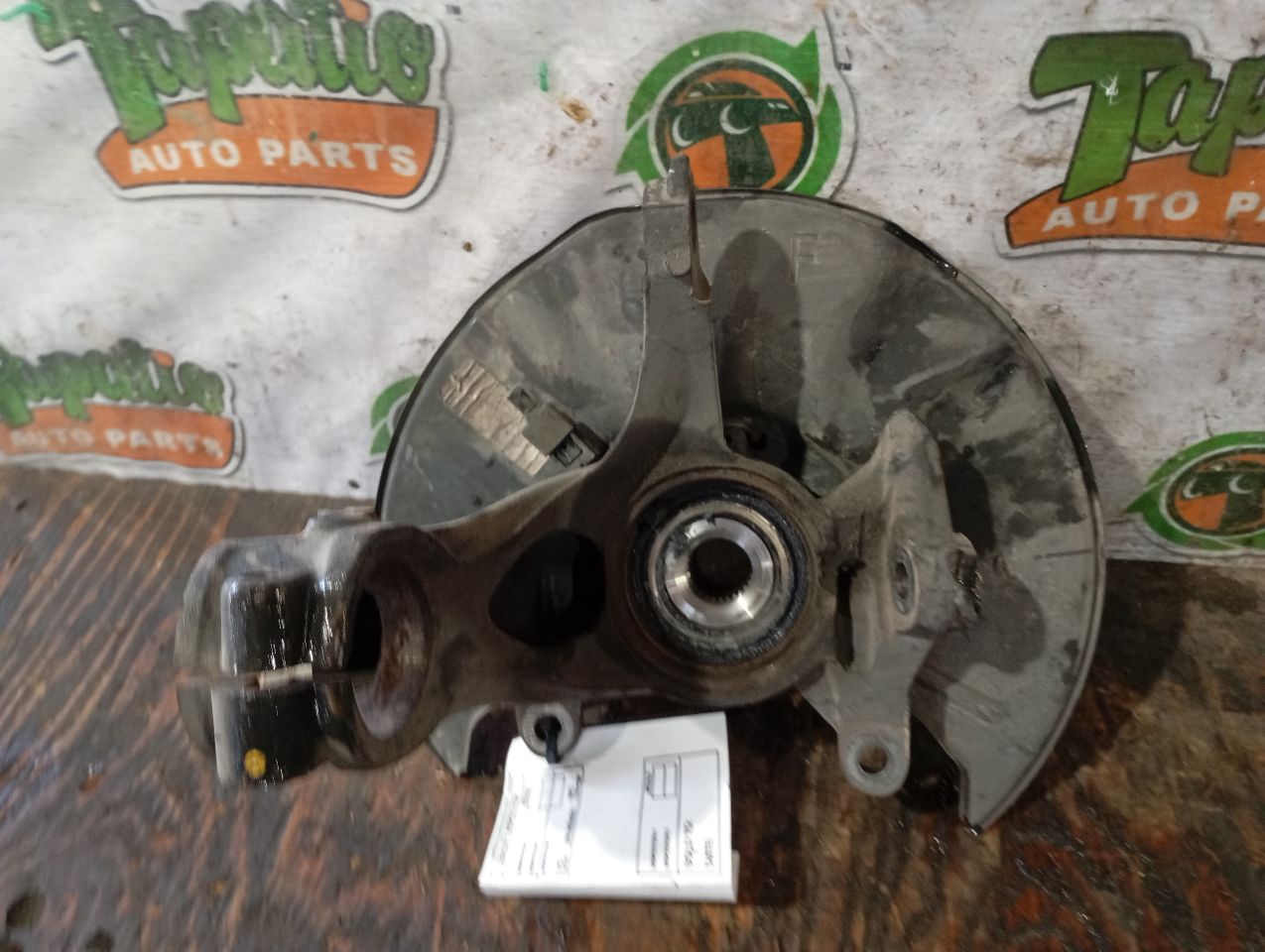 Part image 4