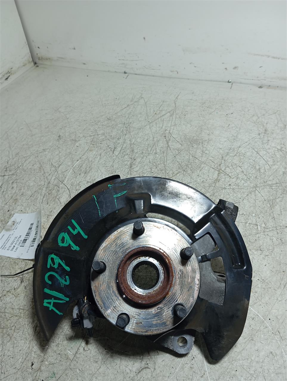 Part image 1
