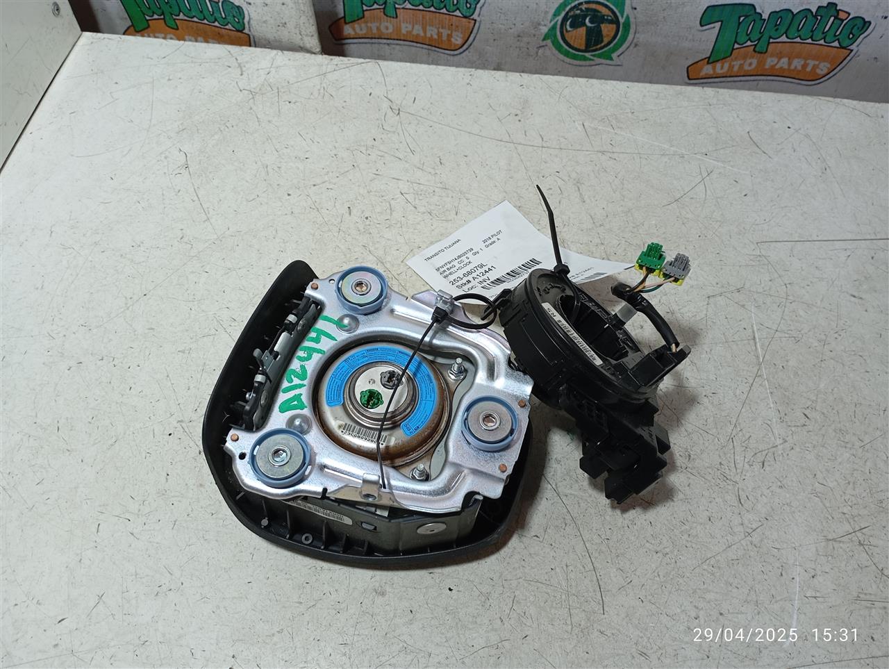 Part image 1