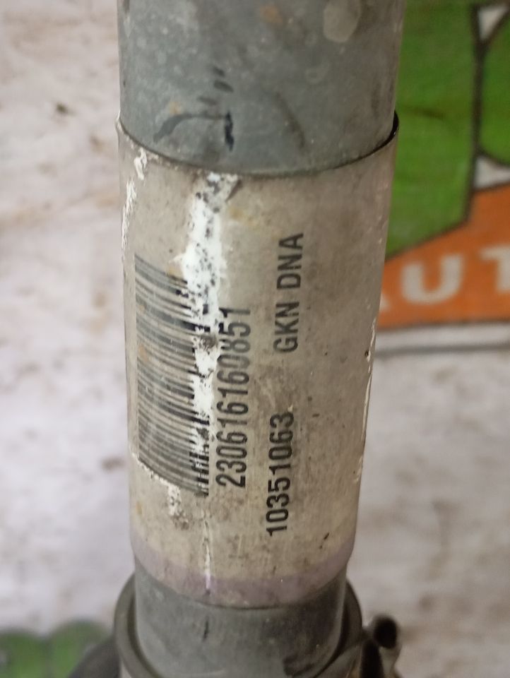 Part image 2