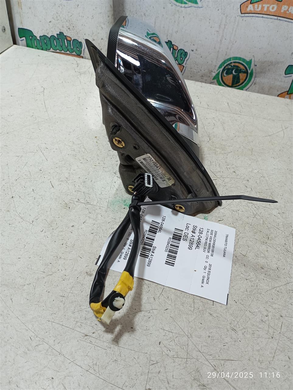 Used 2016 General Motors EQUINOX L. - Stock #A12899