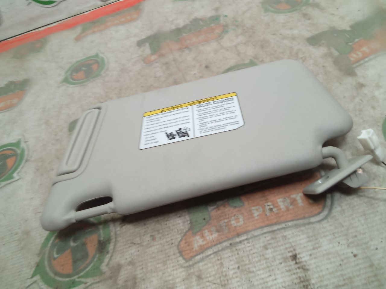 Part image 2